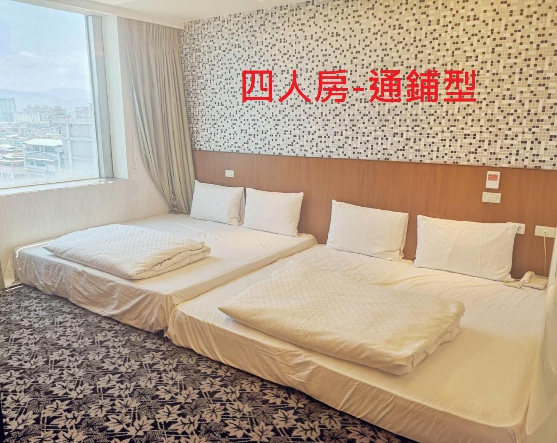 友愛金色商旅golden Age Hotel Taipei Exteriör bild