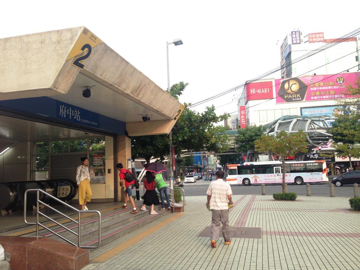友愛金色商旅golden Age Hotel Taipei Exteriör bild