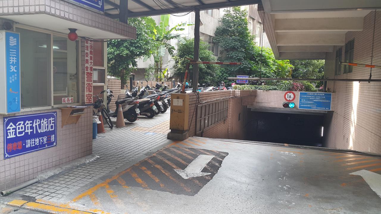 友愛金色商旅golden Age Hotel Taipei Exteriör bild